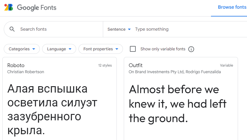шрифты google fonts